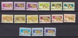 Rusia 2008 fauna MI 1482-1496 MNH