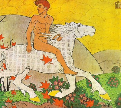 Fleetwood Mac Then PlayOn UK Track List remastered extended (cd) foto