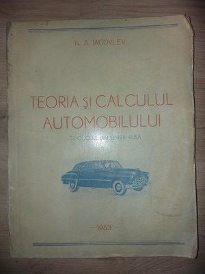 Teoria si calculul automobilului- N. A. Iacovlev