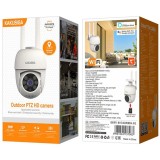 Cumpara ieftin Camera Video de Exterior, Full HD, Nightvision Infrared, Wi-Fi, WHITE, Oem
