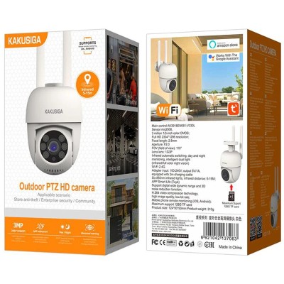 Camera Video de Exterior, Full HD, Nightvision Infrared, Wi-Fi, WHITE foto