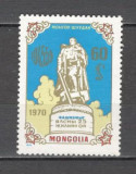 Mongolia.1970 25 ani Victoria MM.224