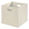 Cos depozitare pasla patrat Home Creation 30 x 30 x 30 cm bej