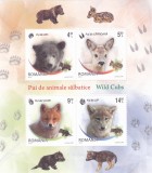 PUI DE ANIMALE SALBATICE,BLOC,2012,Lp.1960a, MNH ** ROMANIA.