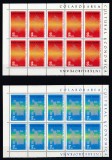 ROMANIA 1971 LP 762 a COLABORAREA CULTURAL-ECONOMICA IN COLI MICI DE 10 MNH