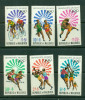 MALDIVE, SPORT MUNICH - SERIE COMPLETĂ MNH, Nestampilat