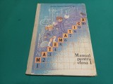 MATEMATICĂ MANUAL PENTRU CLASA I * 1988 / 800