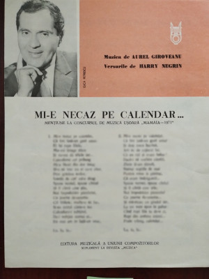 Mi-e necaz pe calendar - A. Giroveanu - H. Negrin - Gică Petrescu - Mamaia 1971 foto