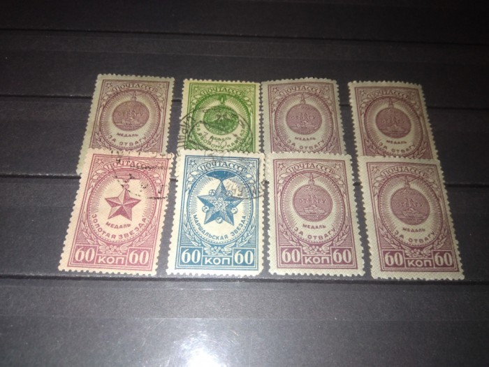 TIMBRE URSS 1946