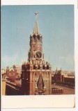 FA150 - Carte Postala - RUSIA - Moscova. Spasskaya Tower, necirculata 1966