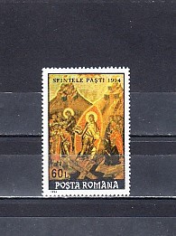 M1 TX3 3 - 1994 - Sfintele Pasti foto