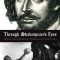 Through Shakespeare's Eyes