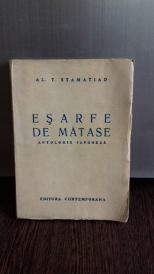 ESARFE DE MATASE - AL.T. STAMATIAD foto