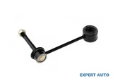Bieleta antiruliu Lexus LS (2000-2006)[_F3_,UCF30] #1