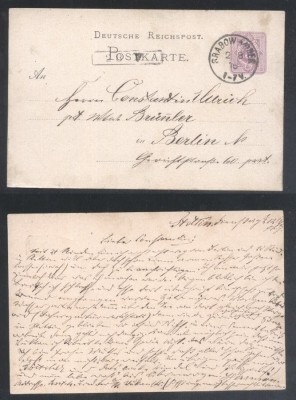 Germany Reich 1876 Old postcard postal stationery Grabow to Berlin DB.050 foto