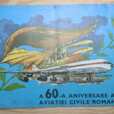 A 60-A ANIVERSARE A AVIATIEI CIVILE ROMANE - AUREL RAICAN - ANUL 1980