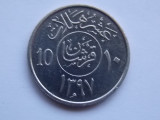 10 HALALAS 1977 ARABIA SAUDITA, Asia