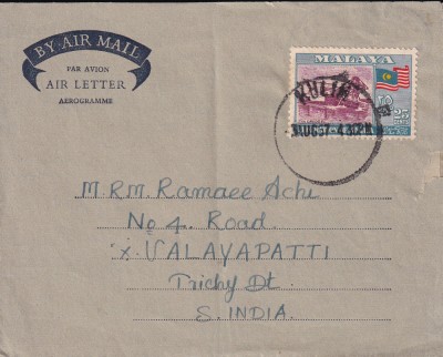 FILATELIE TEMATICA - PLIC MALAESYA TEMATICA AVION AVIOANE AVIATIE AIRMAIL AEROGRAM foto
