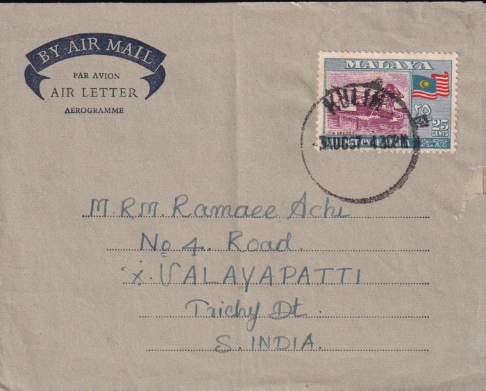 FILATELIE TEMATICA - PLIC MALAESYA TEMATICA AVION AVIOANE AVIATIE AIRMAIL AEROGRAM