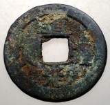 7.453 CHINA DINASTIA QING IMPARAT DAOGUANG TAO KUANG 1820 1850 CASH 3,8g/23,5mm