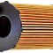 MTR 12138302 Filtru ulei
