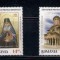 ROMANIA 2013 - ZIUA MARCII POSTALE ROMANESTI, MNH - LP 1988