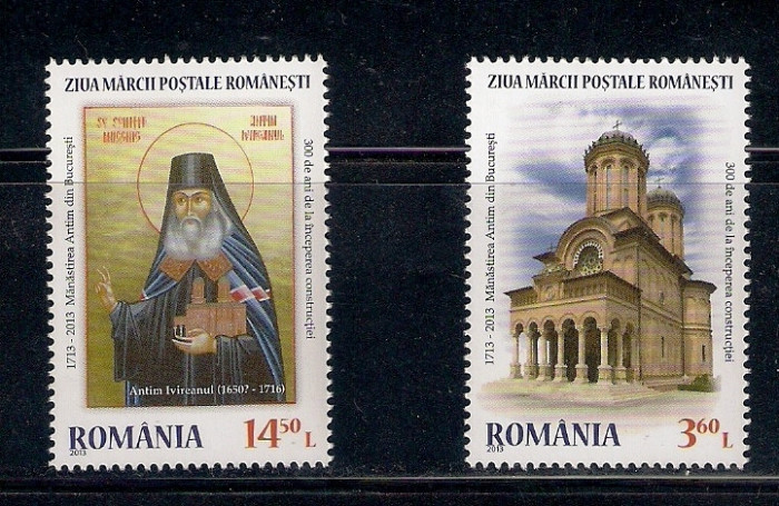 ROMANIA 2013 - ZIUA MARCII POSTALE ROMANESTI, MNH - LP 1988