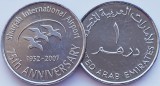 01B13 Emiratele Arabe Unite 1 Dirham 2007 Khalifa (Sharjah Airport) km 76 UNC, Asia