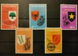 Indonesia 1965 - Aniversarea independentei, serie neuzata