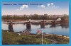 (G1) CARTE POSTALA GERMANIA - OFFENBACH AM MAIN, MAINBRUCKE VON FECHENHEIM AUS, Necirculata, Printata
