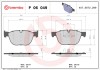 BREMBO P 06 049 PRIME LINE set placute frana,frana disc