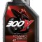 Ulei Motul 300V 4T 10W40 1L Cod Produs: MX_NEW 104118