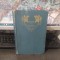 F. Reginald Statham, Poems And Sonnets, T. Fisher Unwin, Londra 1895, 241