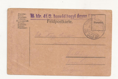 D5 Carte Postala Militara k.u.k. Imperiul Austro-Ungar ,Circulata 1917 Valkany foto