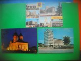 HOPCT LOT 3324 -3 CARTI POSTALE-TARGOVISTE-JUD-DAMBOVITA-CIRCULATE, Circulata, Printata