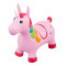 Saritor gonflabil Sun Baby Pink Unicorn