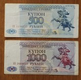 Lot bancnote Transnistria