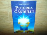 PUTEREA GANDULUI -SWAMI SHIVANANDA