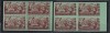 23 AUGUST LP 256+256A MNH, Nestampilat