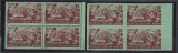 23 AUGUST LP 256+256A MNH