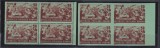 23 AUGUST LP 256+256A MNH, Nestampilat