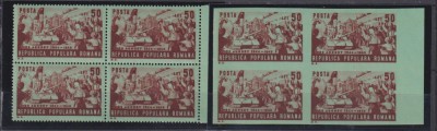 23 AUGUST LP 256+256A MNH foto