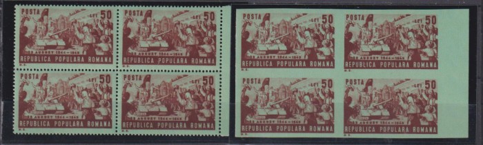 23 AUGUST LP 256+256A MNH