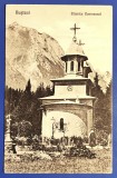 Busteni - Biserica Domneasca - 1927 - printata, circulata, timbre