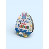 Cutie Ou Kinder Personalizată pentru Dulciuri &ndash; Cadou de Paște pentru Copii