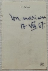 Semnatura olografa Ion Marinescu