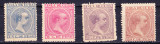 TSV$ - 1894 CUBA MICHEL 88-91 SERIE MH/*, Nestampilat