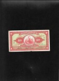 Rar! Peru 10 soles de oro 1965 seria033610