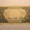 1000 lei 1941 AUNC