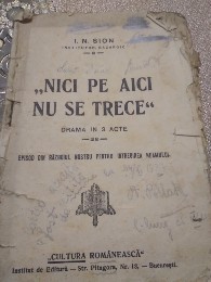C. Teatru Nici pe aici nu se trece foto